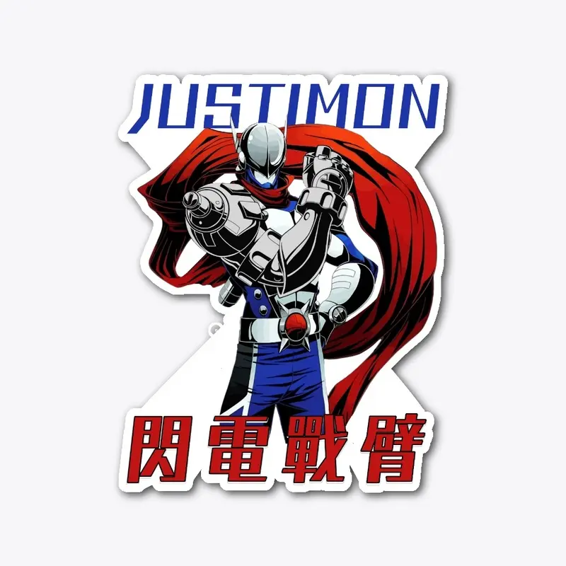 Unleash Your Inner Hero: Justimon!