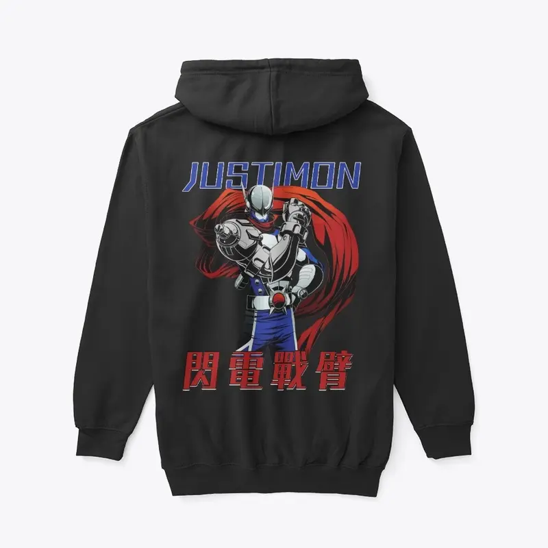 Unleash Your Inner Hero: Justimon!